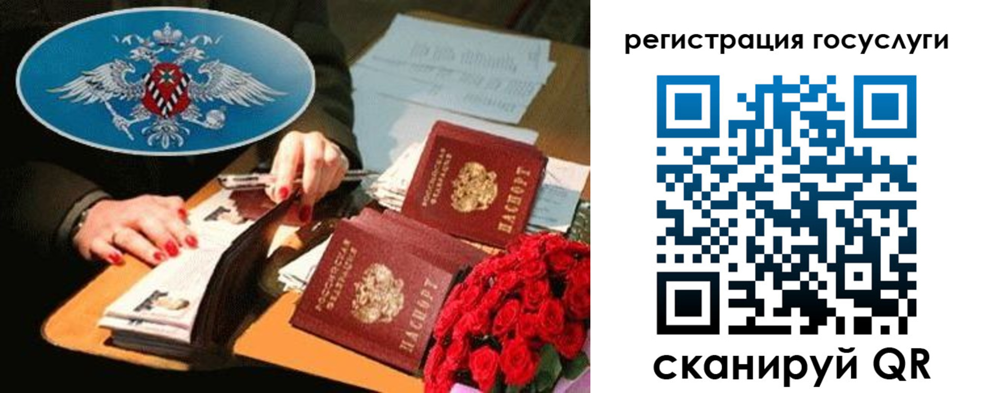 форма 3 в Мегионе